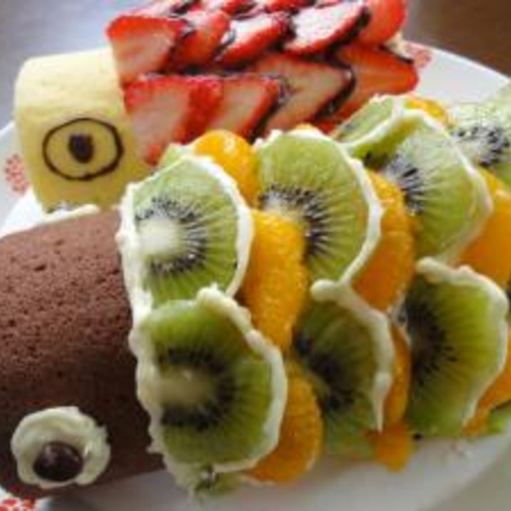 ロールケーキでカラフルデコこいのぼり レシピ 作り方 By Hkmasa1101 楽天レシピ